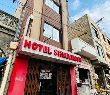 Dwarka Hotel | Hotel Shree Nath - 200 Meters from Dwarkadhish Temple