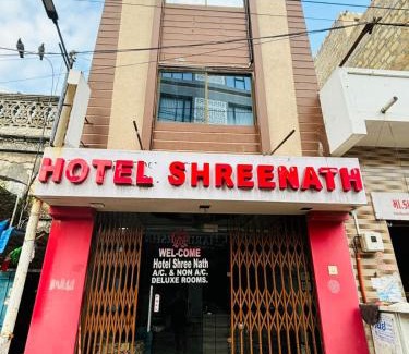 Dwarka Hotel | Hotel Shree Nath - 200 Meters from Dwarkadhish Temple