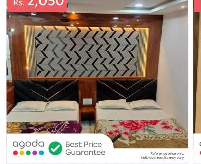Omkareshwar Hotel | Hotel shree shivay omkareshwar