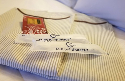 Ryuga Onsen Hotel | Hotel Town Center