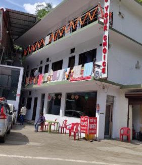 Ukhimath Hotel | Hotel your choice