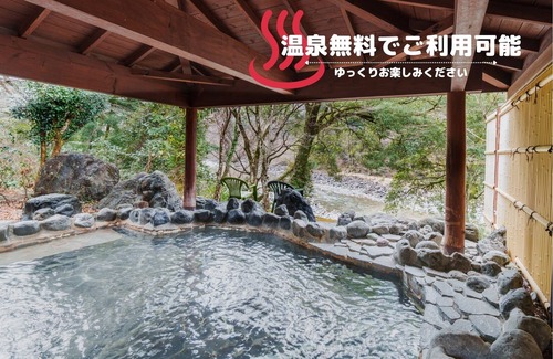 Kawanehon Hotel | How to do itFusion of outdoor and healingHot s/Haibaragun Shizuoka