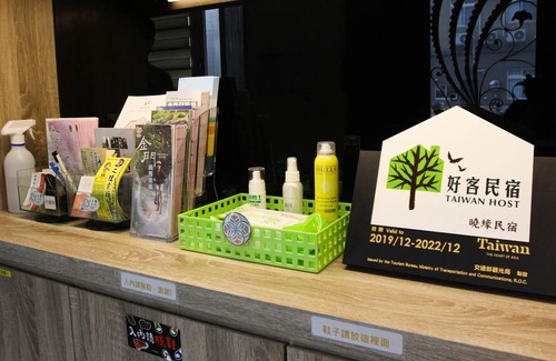 Jinning House | Hsiao Yuan Inn