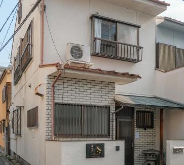 Shimogyo House | I Kyaku Kann
