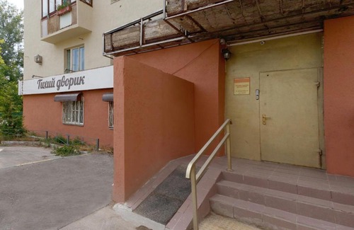 Nizhny Novgorod Hotel | Inn Tikhiy Dvorik on Bulvar Mira
