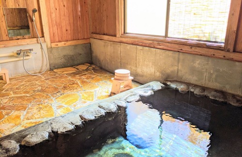 Yufuin Onsen House | iORi Yufuin/Yufu Ōita