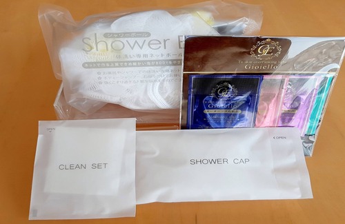 Isahaya Hotel | Isahaya Terminal Hotel