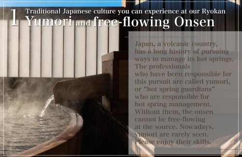 Kawazu Hotel | Isoaruki no Yuyado Ushiogumo -6 years or older-
