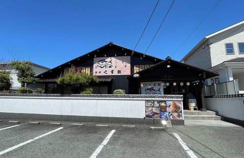 Yahatanishi Apartment | It can accommodate up to 8 people and cooking is also possible Free parking available - B201/Kitakyushu Fukuoka