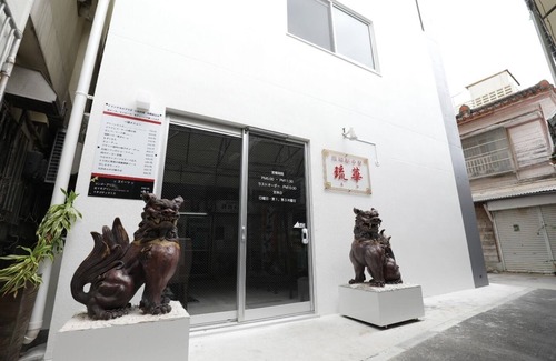 Okinawa Apartment | It is very popular now a new condomi - Niraikanai 401/Naha Okinawa