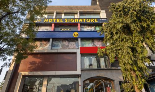 Ahmedabad Hotel | Itsy Hotels Signature, Nehru Nagar