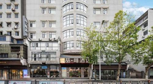 Zhuhui District Hotel | James Joyce Coffetel·Hengyang Jiefang Road Xianfeng Dock