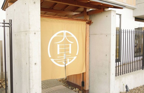 Minami House | Japanesestyle room nonsmoking Standard br/Kyoto Kyōto