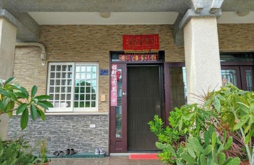 Jinning House | Jin Xi Fu B&B