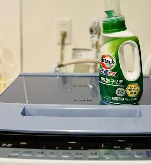 Nishi Apartment | JOJO TThouse