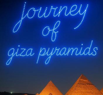 Kafrat al Jabal Hotel | journey of giza pyramids