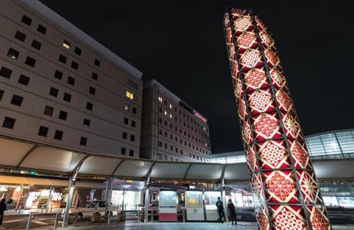 Furusato Onsen Hotel | JR Kyushu Hotel Kagoshima