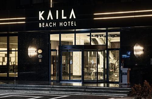 Alanya Resort | Kaila Beach Hotel - All Inclusive