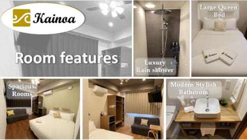 Higashiikebukuro Hotel | Kainoa Guesthouse