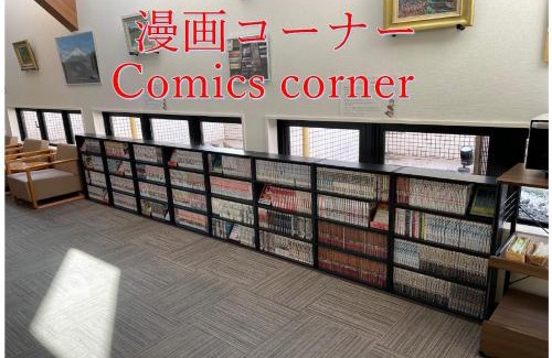 Izumisano Hotel | Kansai Airport First Hotel