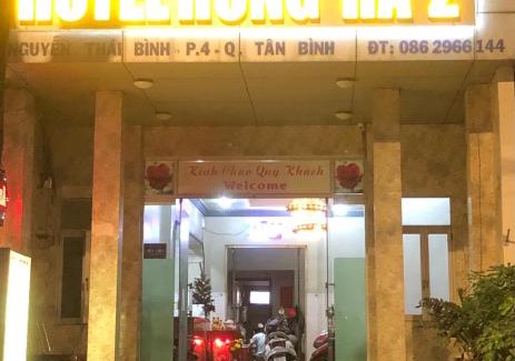 Tan Binh Hotel | Khách Sạn Hồng Hà 2