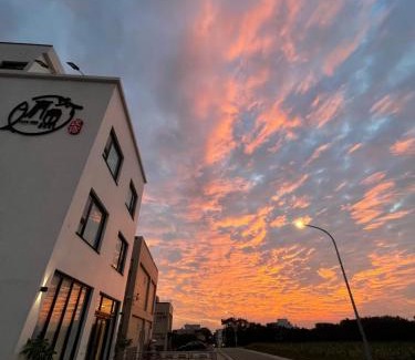 Jinning House | Kimen Yuyu B&B