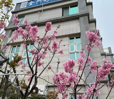 Jincheng Bed & Breakfast | Kinmen Good Friends B&B