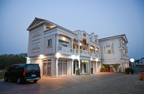 Shuitou Village House | Kinmen Yu Yuan