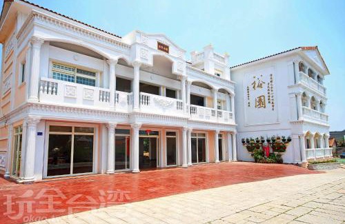 Shuitou Village House | Kinmen Yu Yuan