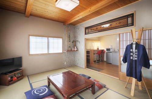 Minamitsuru-gun Villa | Kitaguchi Tougakukan