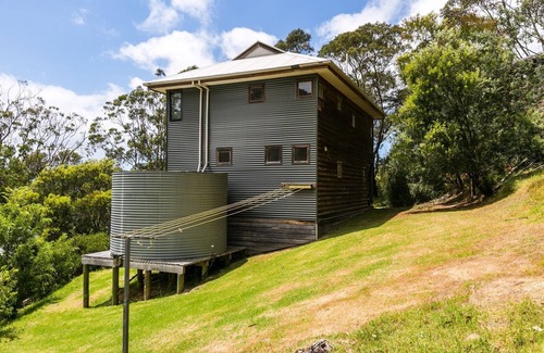 Kennett River House | Koala View - Kennett River