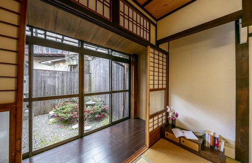 Sakyo Ward Ski Chalet | Koyasu - Traditional Japanese house in a wonderful area