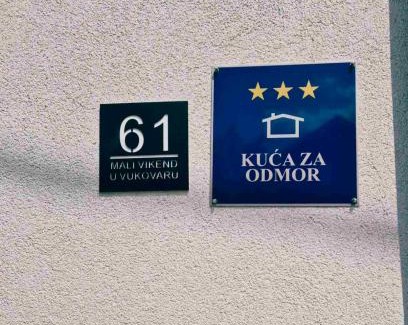 Vukovar Apartment | Kuća za odmor Mali vikend u Vukovaru