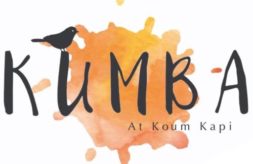 Koum Kapi Hotel | Kumba At Koum Kapi