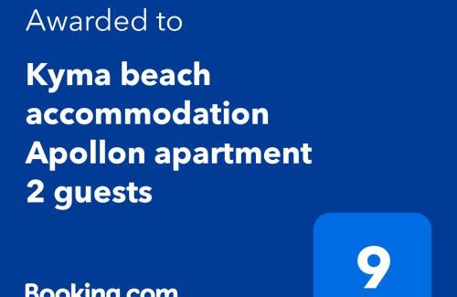 Kolymbari Apartment | Kyma beach accommodation Apollon apartment 2 guests