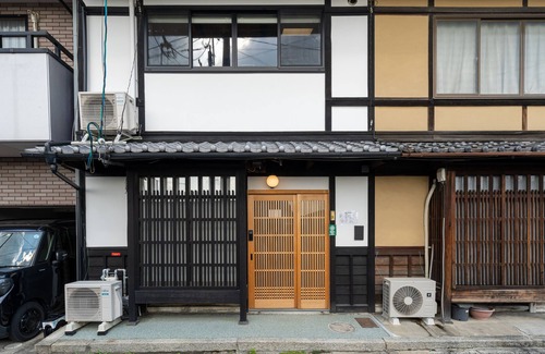 Gion House | Kyokoi Chikurintei