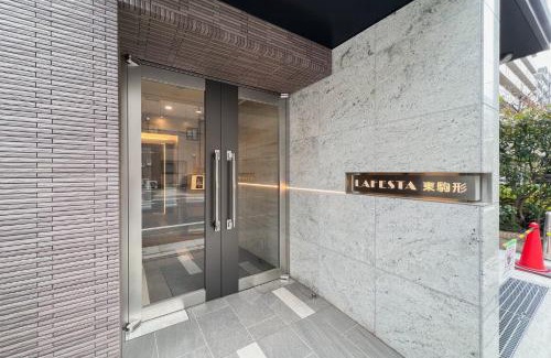 Sumida Apartment | Lafesta Higashikomagata