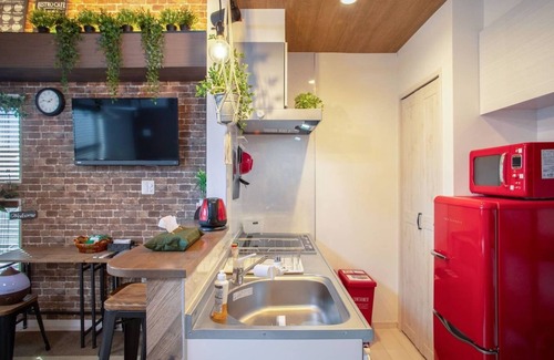 Shin-Osaka House | Lavita Osaka 1 minute to Shin-Osaka Station 1 minute 24 minutes to Kyoto Station 23 minutes to USJ