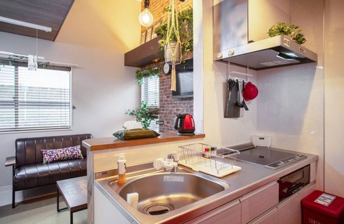 Shin-Osaka House | Lavita Osaka 1 minute to Shin-Osaka Station 1 minute 24 minutes to Kyoto Station 23 minutes to USJ