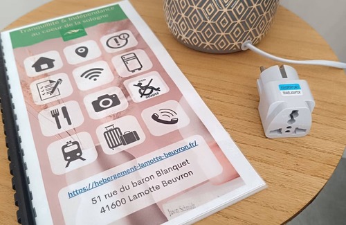 Lamotte-Beuvron Apartment | "Le Loup" Studios Indépendant de Plein Pied Avec Terrasse , Proche du Centre