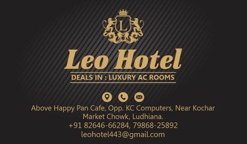 Ludhiana Hotel | leo hotel