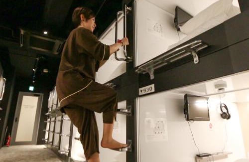 Funabashi Hotel | Leo Yu Capsule Hotel Funabashi