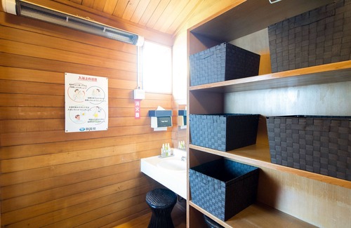 Futo Hotel | Livemax Resort Itokawana