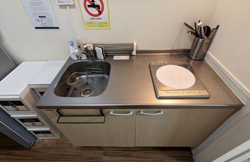 Shinjuku Apartment | Longterm stay welcome Apartment wkitchen in Shinjuku area for 2P 402/Shinjuku-ku Tokyo
