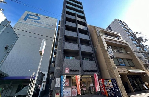 Hiroshima City Centre Apartment | Luxe Apt for 3Ppl City Center