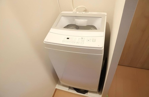 Kitaotsuka Apartment | Luxurious and Comfortable /Ikebukuro /Wi - Fi (Room 301)