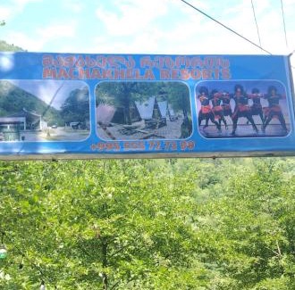 Khelvachauri Other | machakhela Resorts