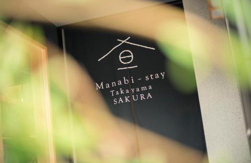 Hida Takayama Onsen House | Manabi-stay Takayama SAKURA
