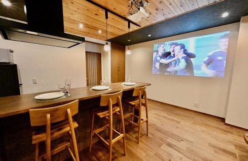 Hida Takayama Onsen House | Manabi-stay Takayama SAKURA