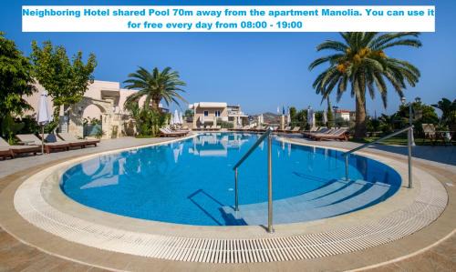 Agia Marina Apartment | Manolia Dream Apartment 30m to the beach